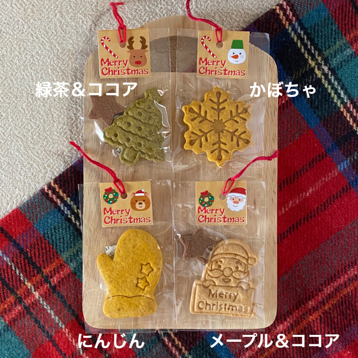 【クリスマス限定】ツリーオーナメントクッキー LoccoLocoおやつ工房 卵なし 乳製品なし 卵不使用 乳製品不使用 クッキー ギフト 日本製