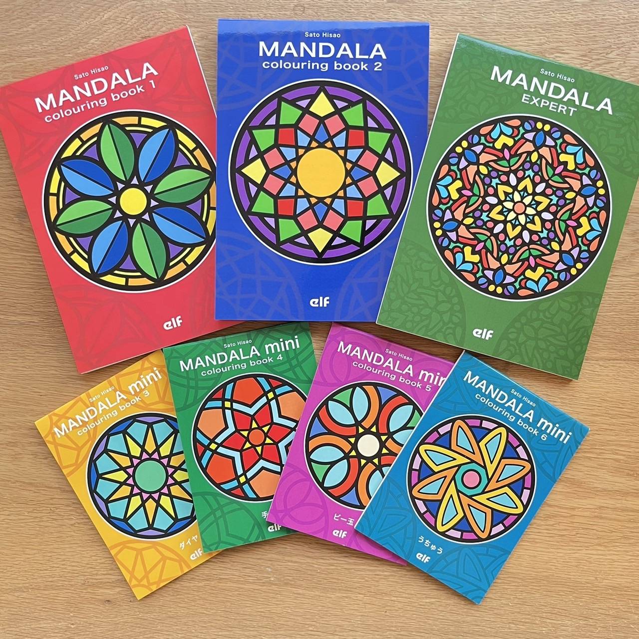 ぬりえブック MANDALA colouring book 1