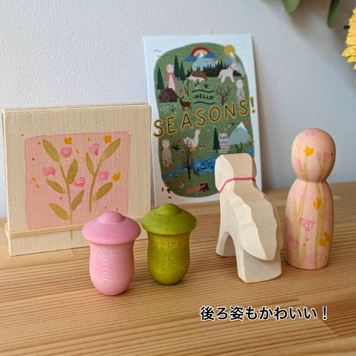 ハロースプリング!【2025年限定・数量限定即納】HELLO SPRING!LIMITED EDITHION ◆25-8249 グラパット GRAPAT