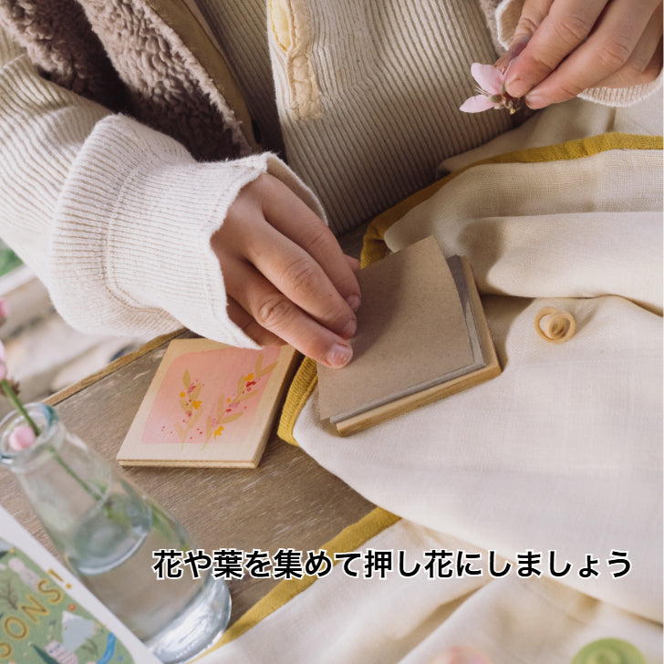 ハロースプリング!【2025年限定・数量限定即納】HELLO SPRING!LIMITED EDITHION ◆25-8249 グラパット GRAPAT