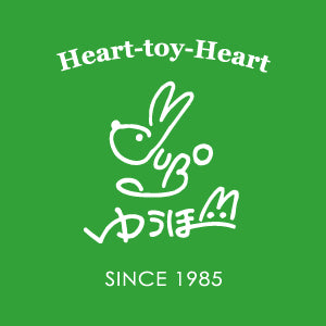 木のおもちゃ専門店ゆうぼ