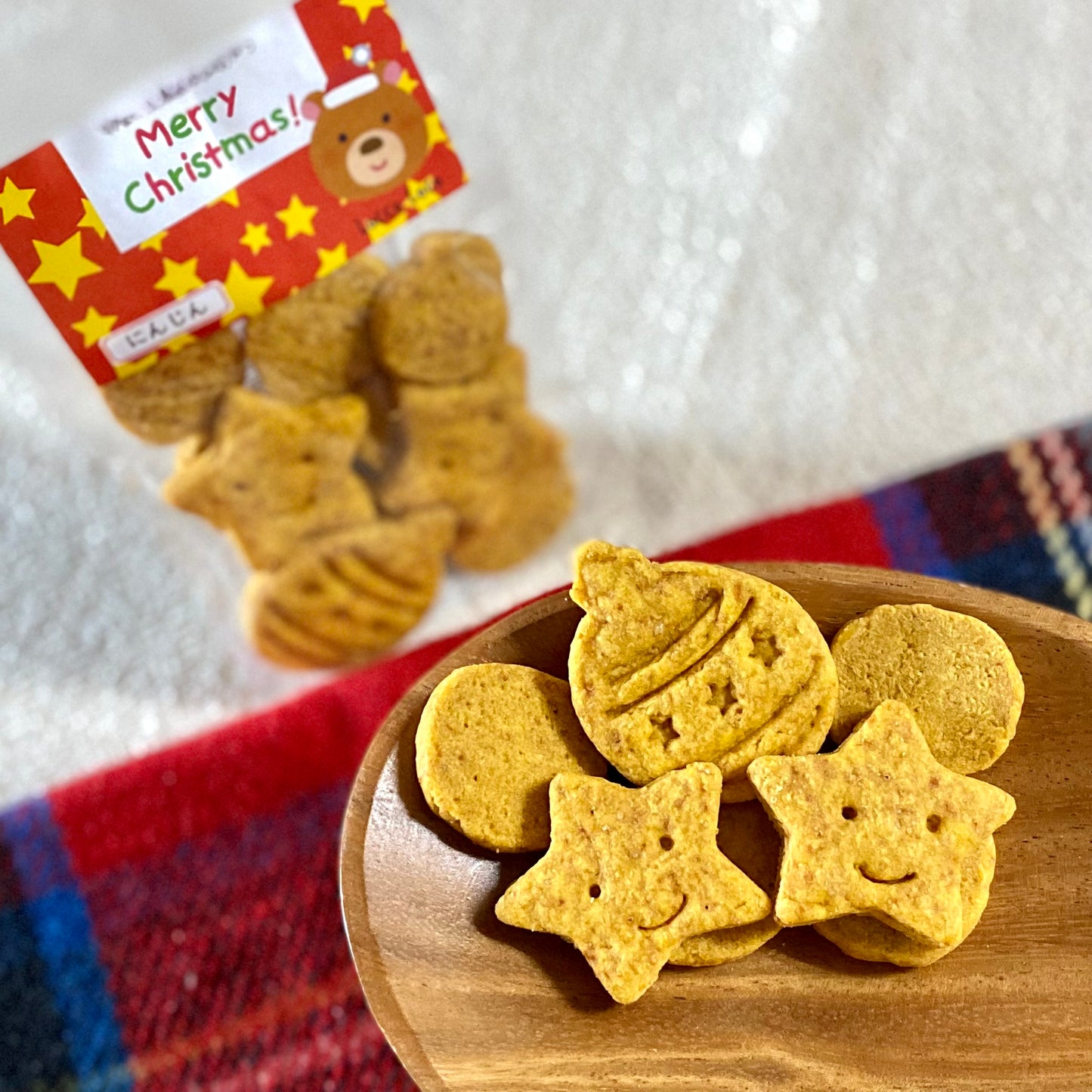 【クリスマス限定】クリスマスクッキー 【メープル】【ピュアココア】【にんじん】LoccoLocoおやつ工房