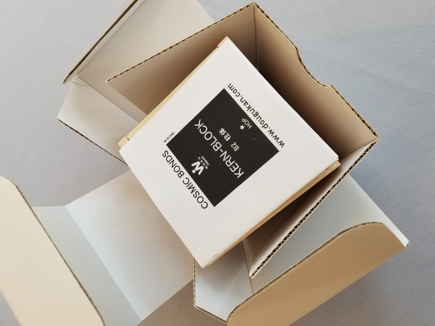 ケルンブロック B2 白木 (童具館)