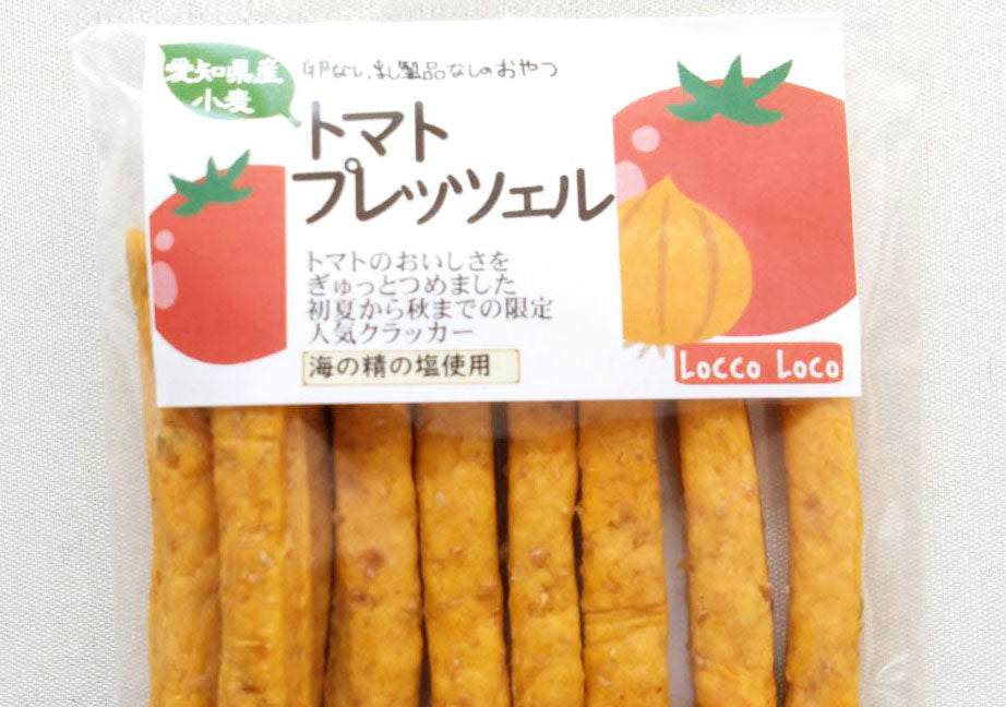 トマトプレッツェル Locco Locoおやつ工房