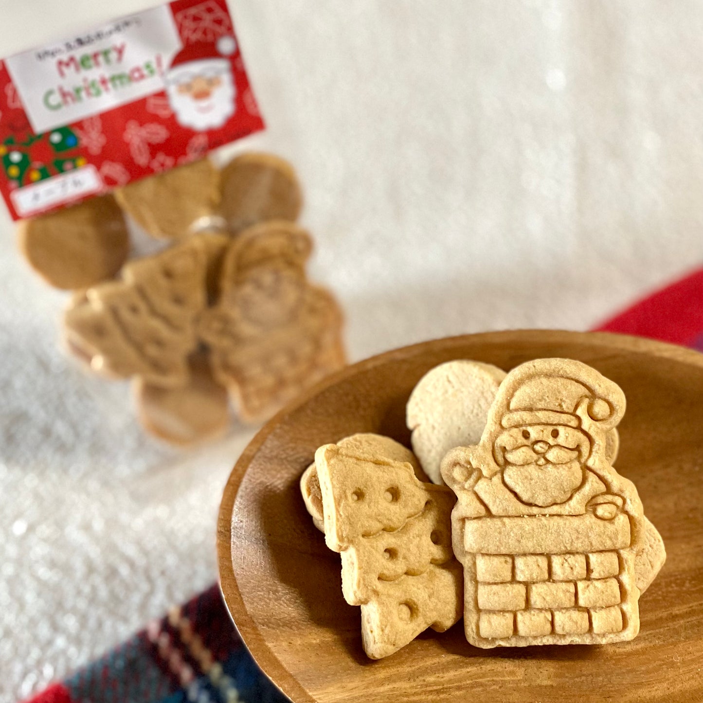 【クリスマス限定】クリスマスクッキー 【メープル】【ピュアココア】【にんじん】LoccoLocoおやつ工房