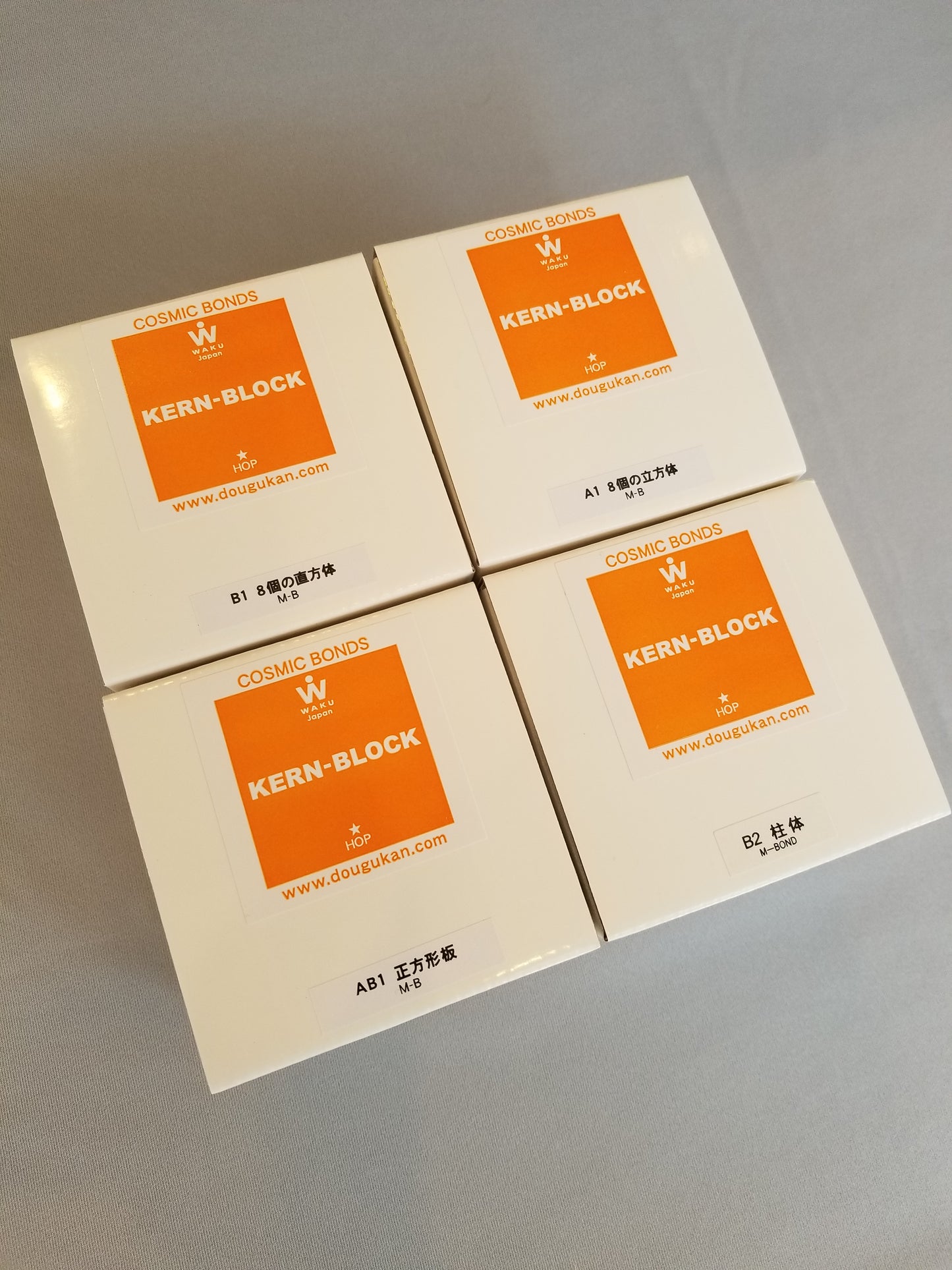 ケルンブロック白木基本セット (童具館)