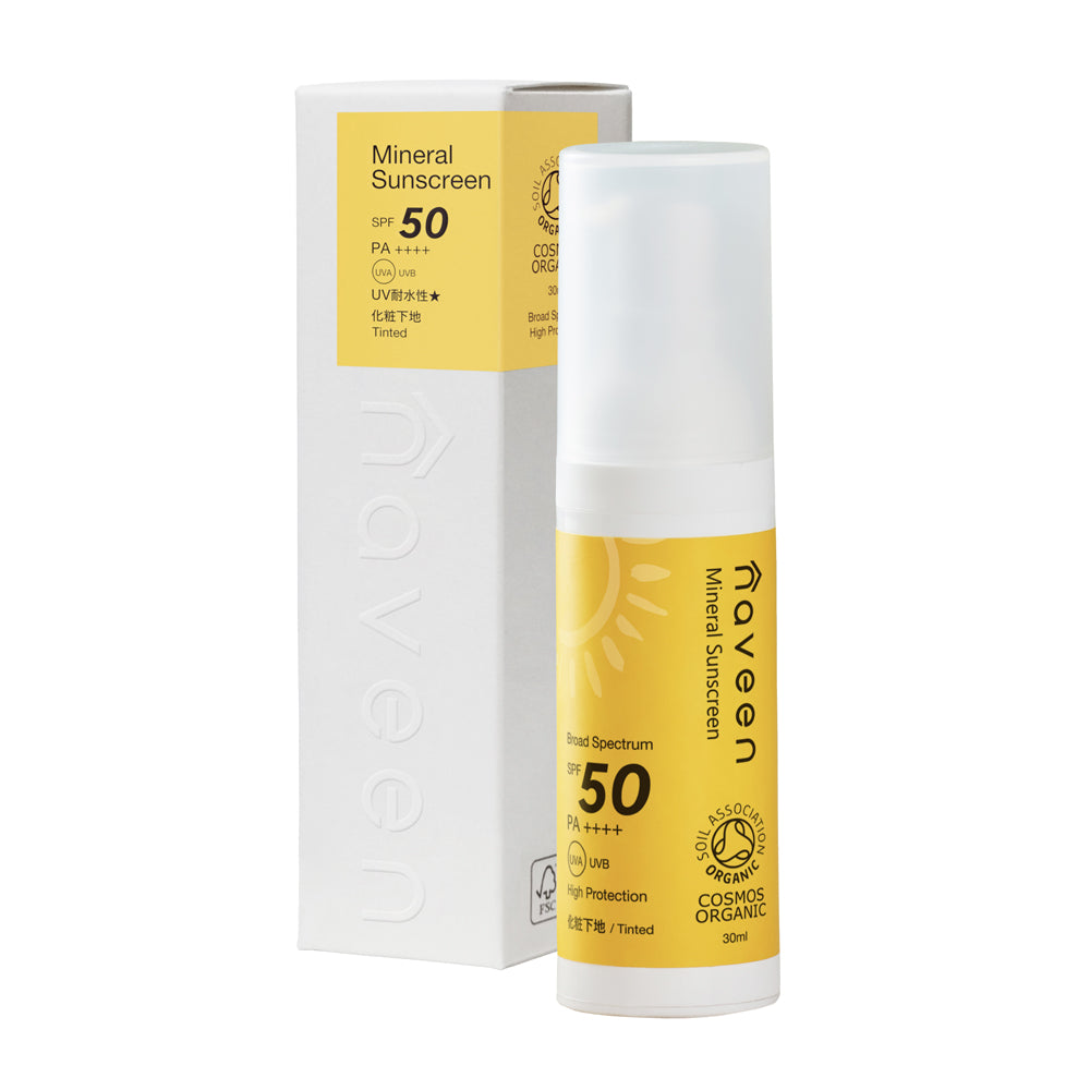 ナヴィーン 【ミネラルサンスクリーン】 ライトベージュ SPF50 30ml(日やけ止め/フェイス用) NE8382 naveen(エヴァ―グッズ社/台湾)