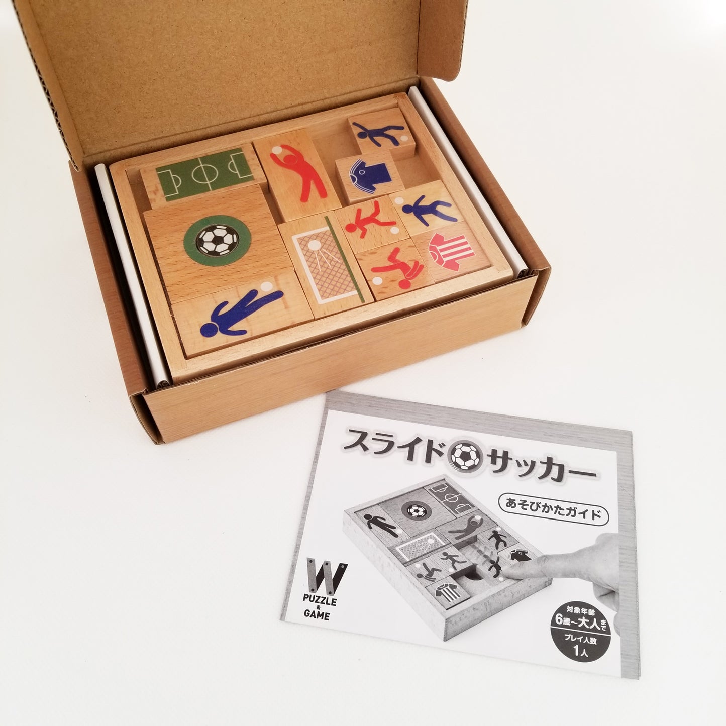 スライドサッカー (幻冬舎 日本)