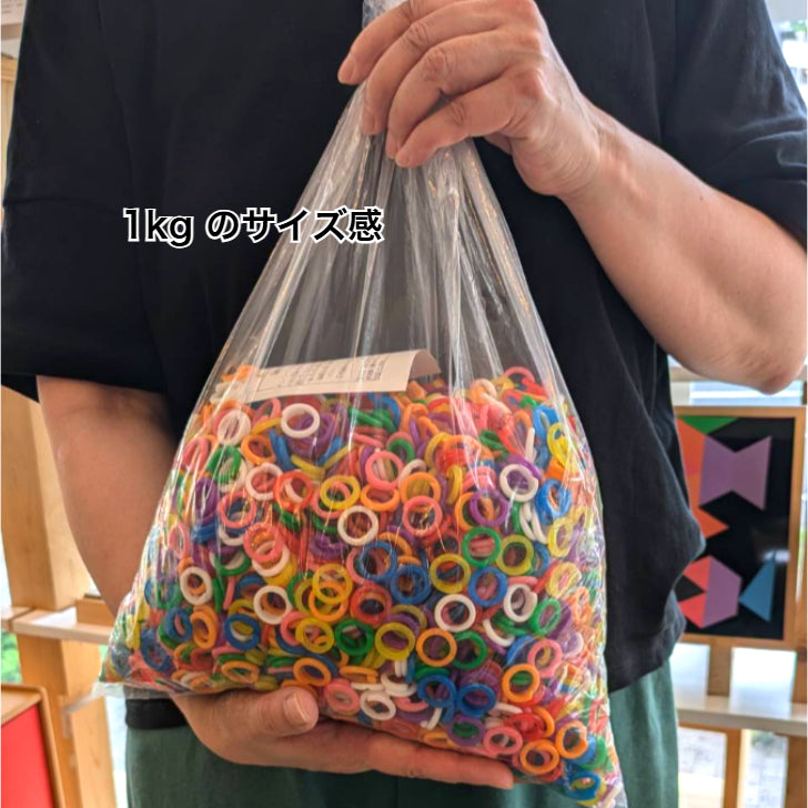 チェーンリングカラー1kg TT-5k エルフ
