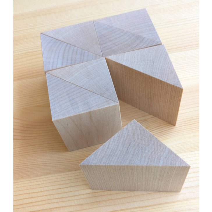 【数量限定】さんかくつみき8個(童具館)