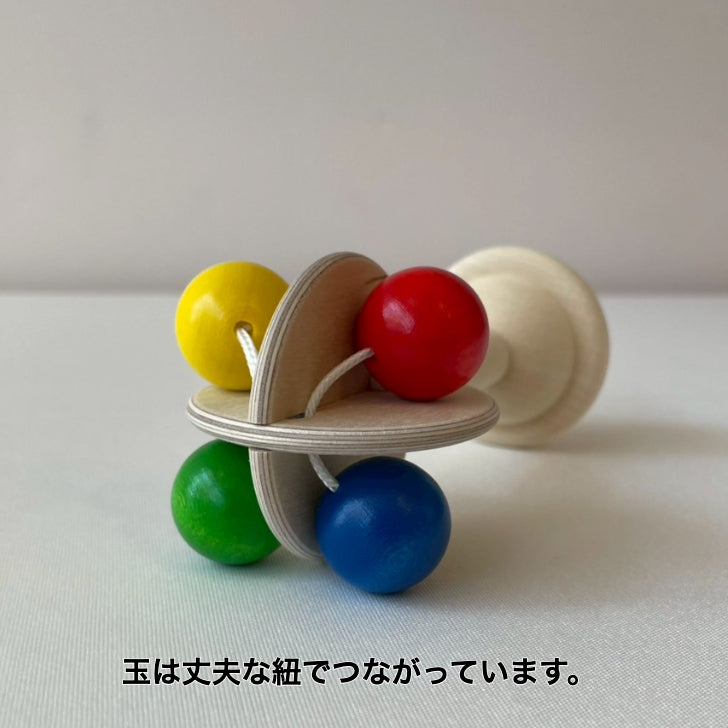 ニキ ◆8-2(naef社・スイス)