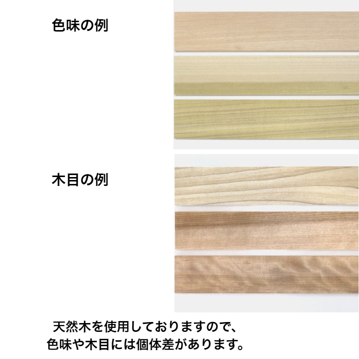 【2025年9月入荷予定・予約】WAKU-BLOCK45 G100 童具館 積み木 長板 長板8倍体1/6厚 ワクブロック45 waku block 積木 空間認識 木のおもちゃ 知育玩具