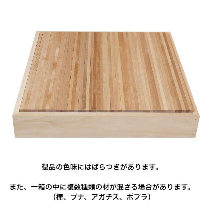 【2025年9月入荷予定・予約】WAKU-BLOCK45 G100 童具館 積み木 長板 長板8倍体1/6厚 ワクブロック45 waku block 積木 空間認識 木のおもちゃ 知育玩具