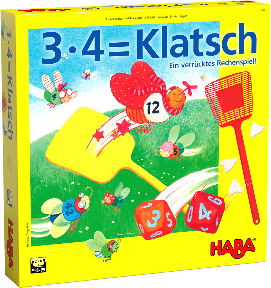 掛け算ハエ叩き (HABA・ドイツ)