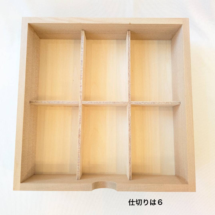 【在庫限り!】かずの木蓋付ビーズ収納箱(2㎝用)◆童具館 旧商品◆ 108028 童具館