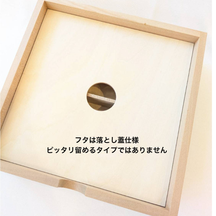 【在庫限り!】かずの木蓋付ビーズ収納箱(2㎝用)◆童具館 旧商品◆ 108028 童具館
