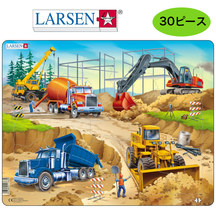 パズル 建設現場 30ピース ラーセン(ノルウェー)