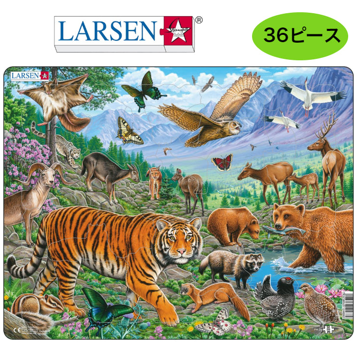 パズル シベリアの動物 36ピース ラーセン(ノルウェー)