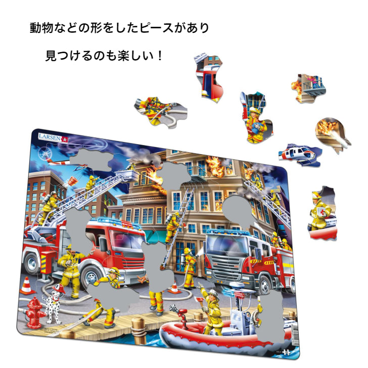 パズル 消防士 45ピース ラーセン(ノルウェー)