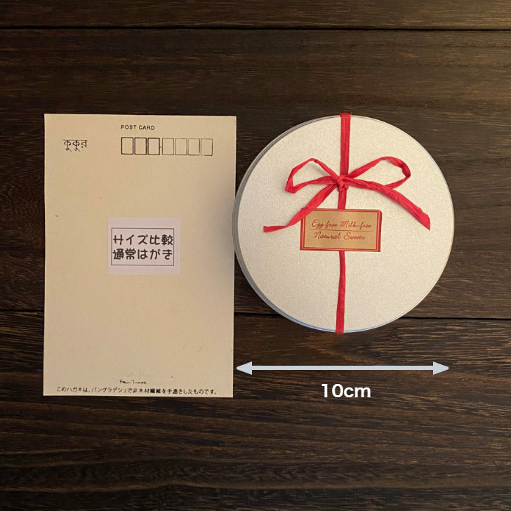 クッキー缶【即納可!】 Locco Locoおやつ工房