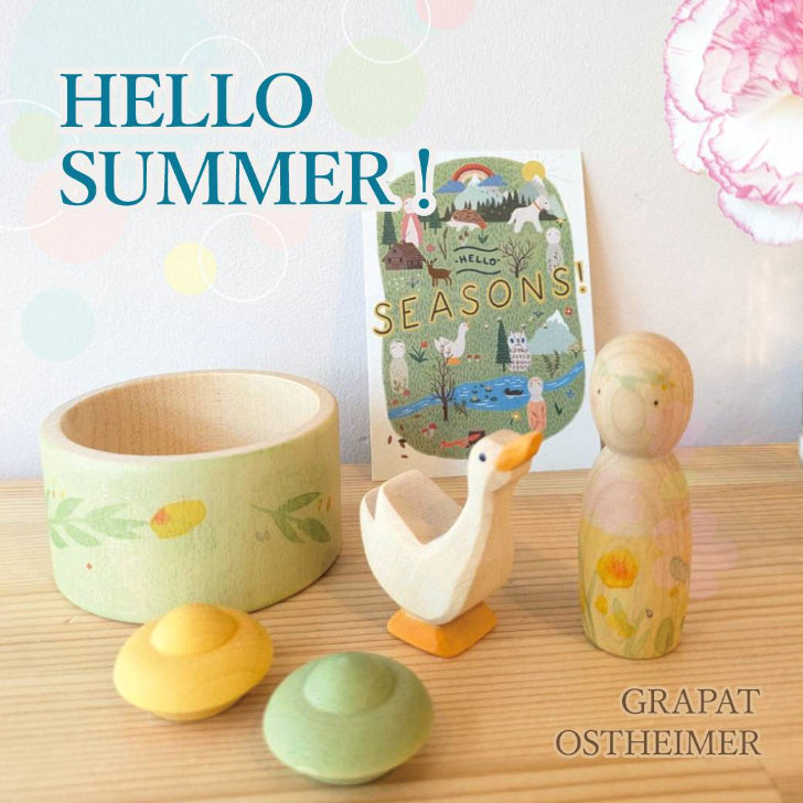 ハローサマー!【2025年限定・数量限定即納】HELLO SUMMER!LIMITED EDITHION ◆25-8250 グラパット GRAPAT