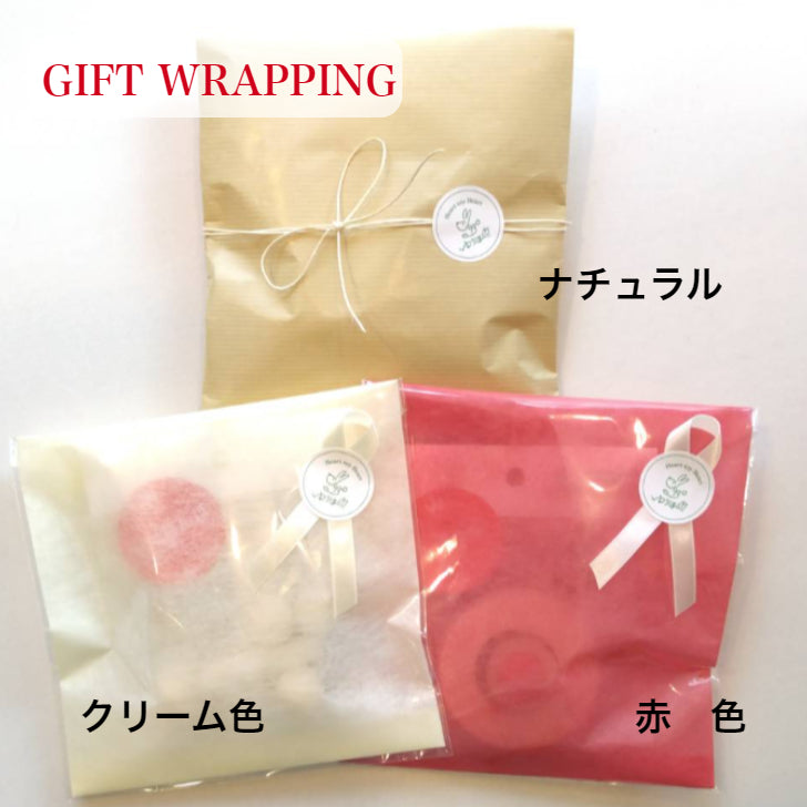 【wudimals ゾウ】ウディマル 40453 木製 動物 ウディマル オブジェ フィギュア インテリア