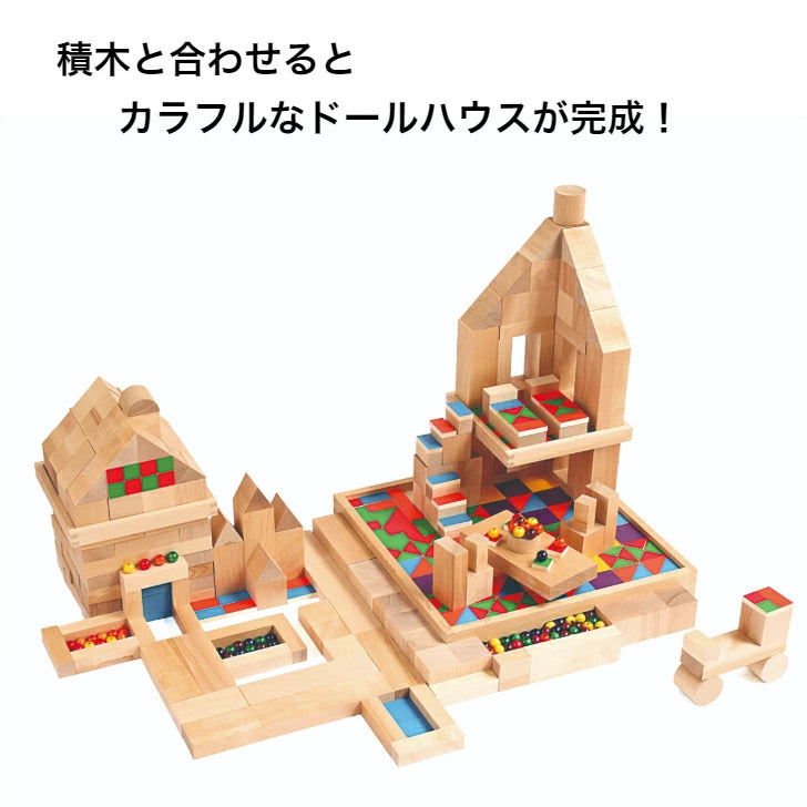 ケルンモザイク45 四角mix・は(童具館・日本)