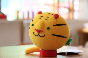 動物ボール とら (自由学園生活工芸研究所)