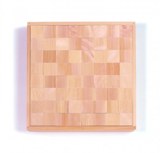 【在庫あり】WAKU-BLOCK45 HG1 (童具館)