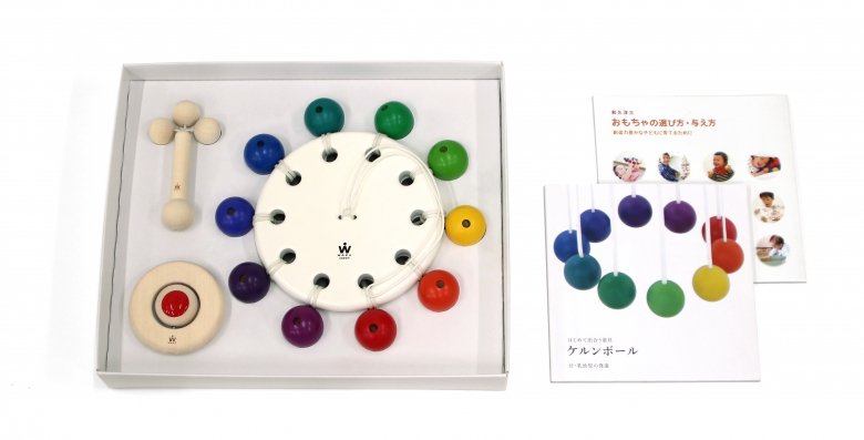 おめでとうギフトセット (童具館)