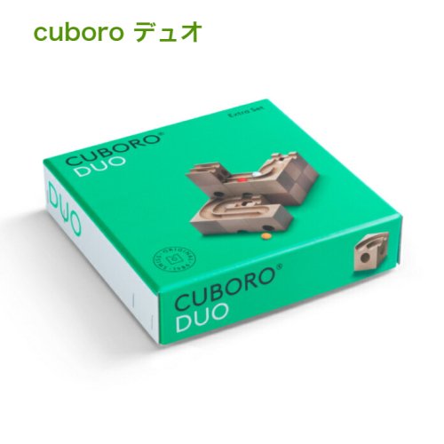 キュボロ デュオ  cuboro  補充セット CBR040【正規輸入品】