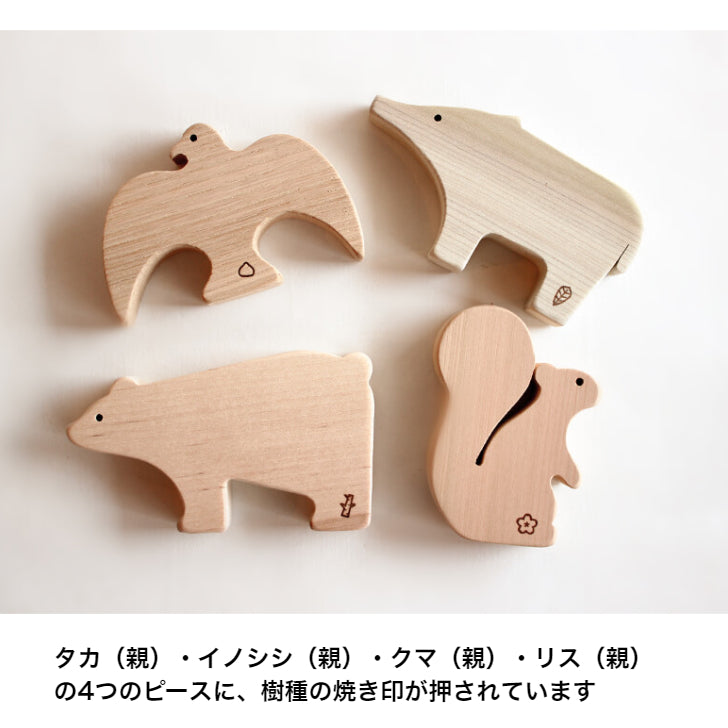 森のどうぶつみき オーク・ヴィレッジ社(日本)