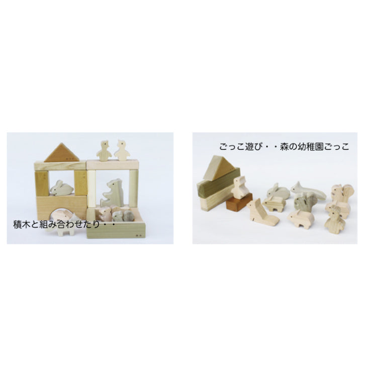 森のどうぶつみき オーク・ヴィレッジ社(日本)