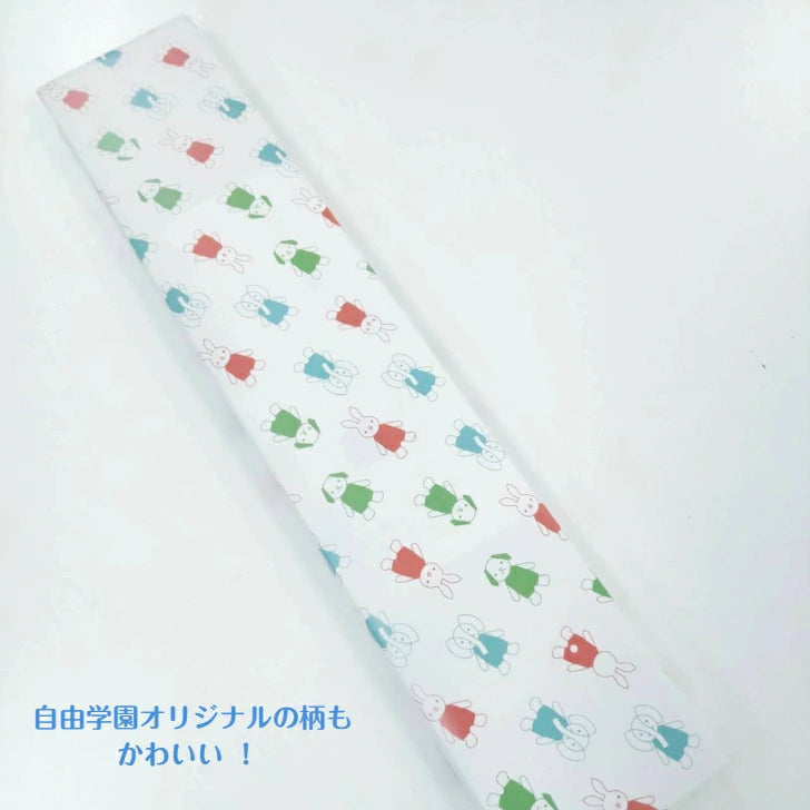 どうぶつ背くらべ (自由学園生活工芸研究所) 身長計