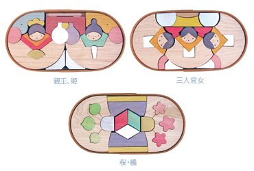 銀杏びな三段飾り・特製垂幕(桜)KH188 小黒三郎節句人形