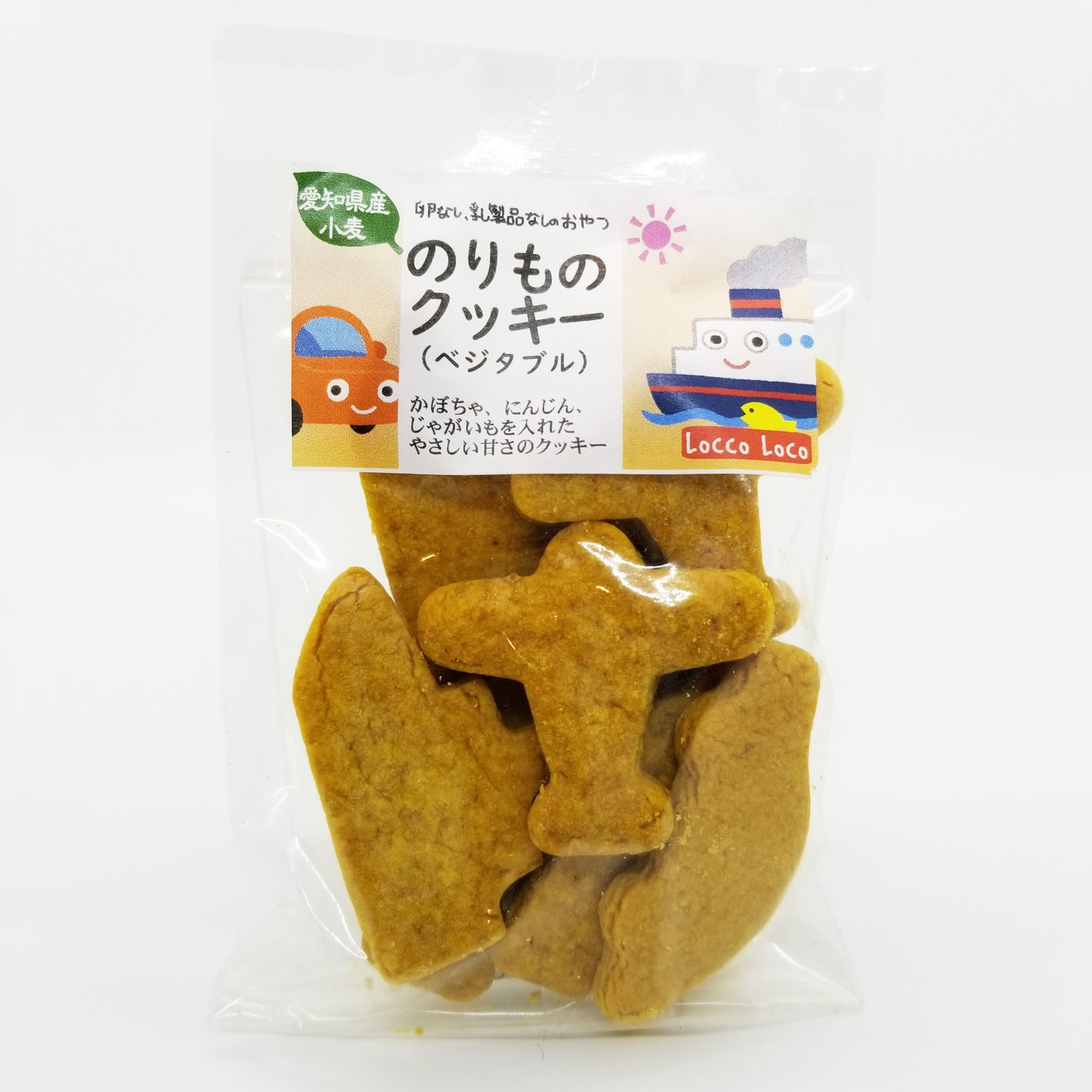 のりものクッキー(ベジタブル) Locco Locoおやつ工房