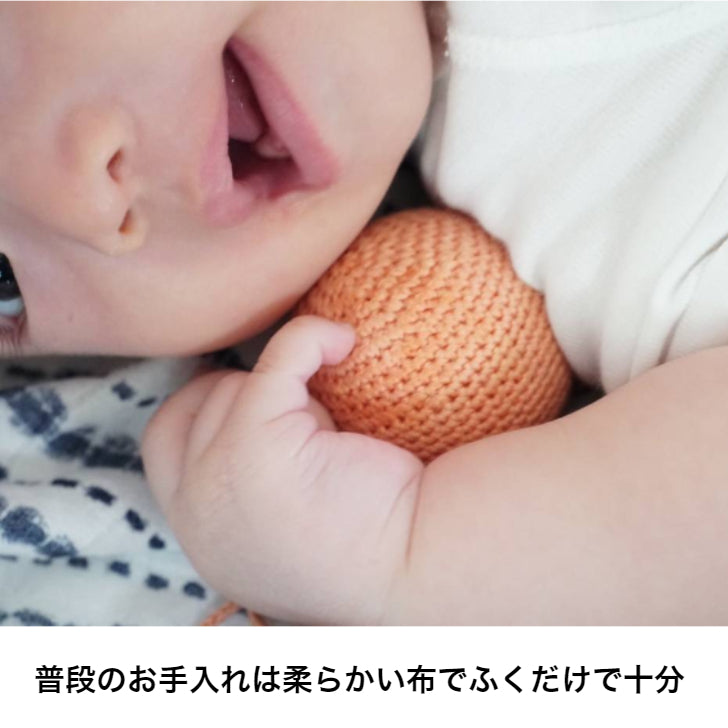 コットンベビーボール (童具館)