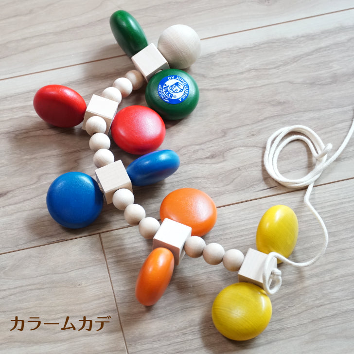 カラームカデ(ユシラ社・フィンランド)