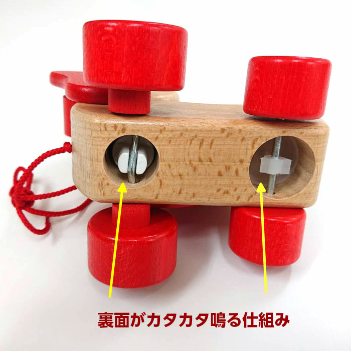 あひる ニック社(ドイツ)