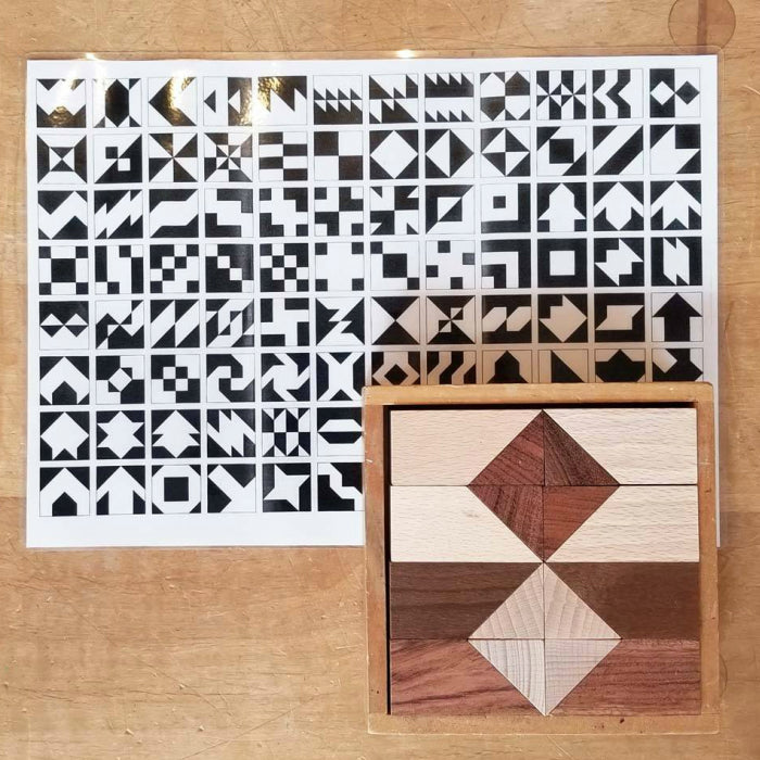 ツートンブロック (童具館)