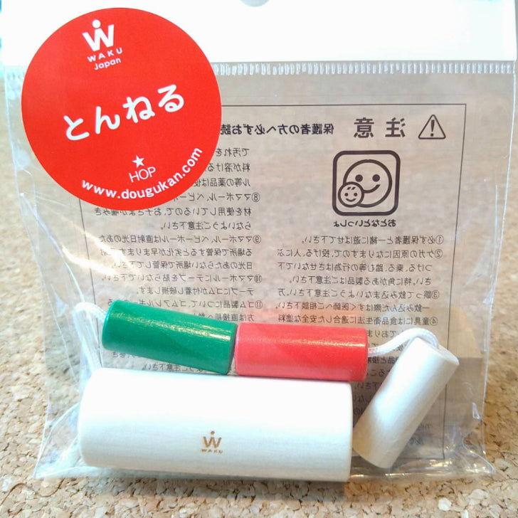 とんねる (童具館)