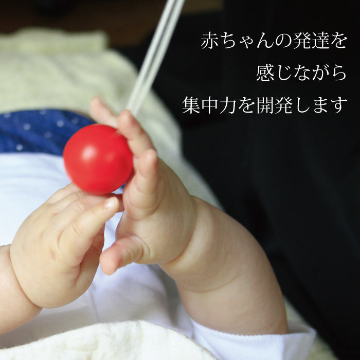 ケルンボール(童具館)