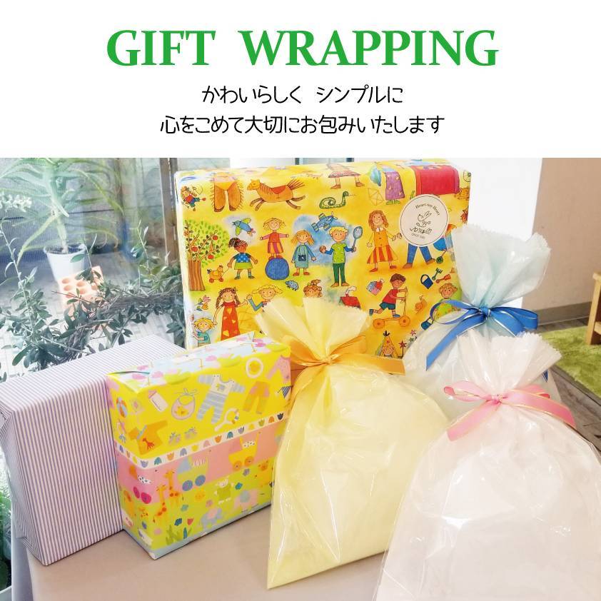 【コルクつみき 12ピース】自由学園生活工芸研究所 出産祝い 赤ちゃん おもちゃ 0歳 知育玩具 コルク つみき 積木 1歳 2歳 3歳 グッドトイ ギフト プレゼント