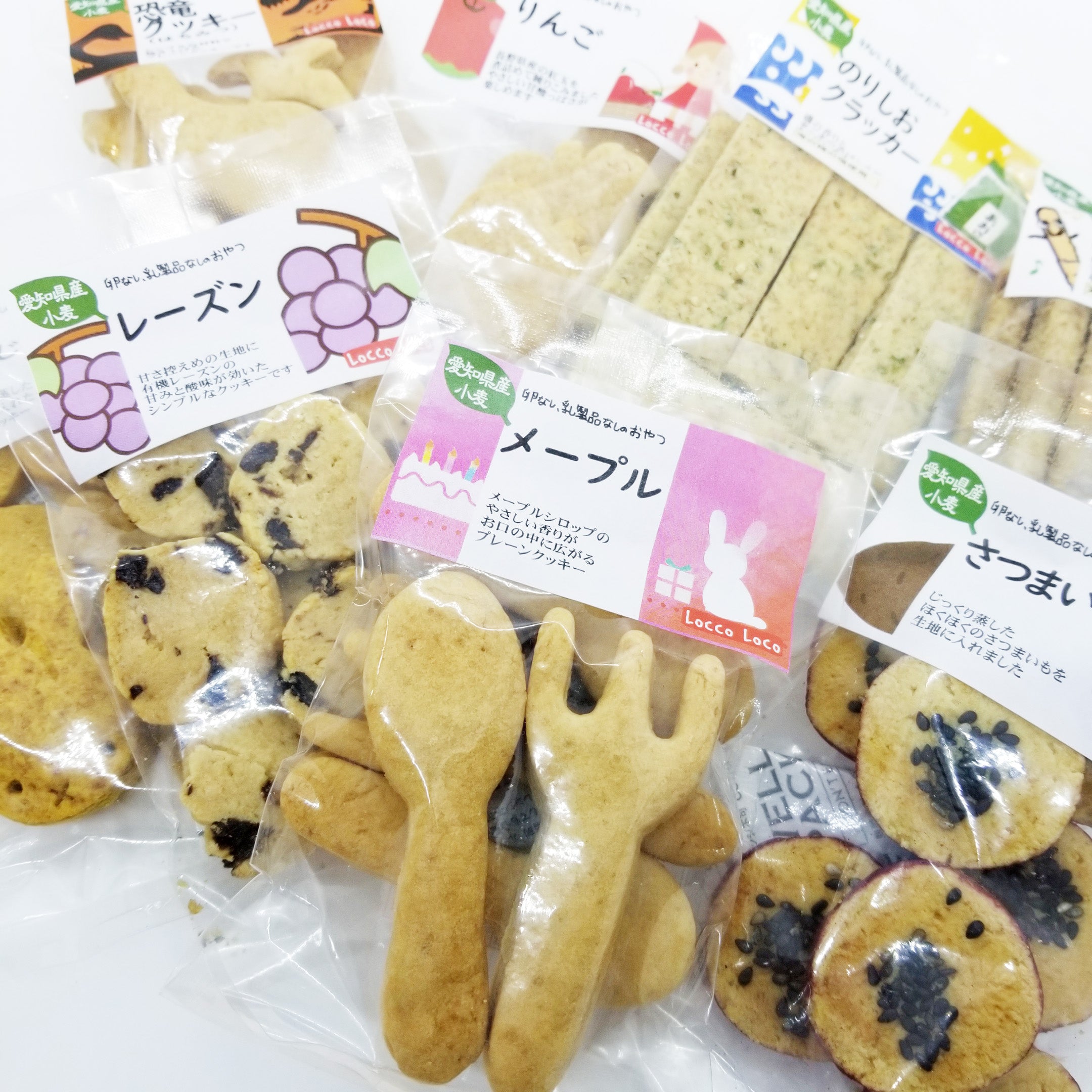 木のおもちゃ専門店ゆうぼ