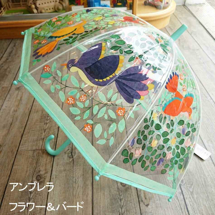 木のおもちゃ専門店ゆうぼ