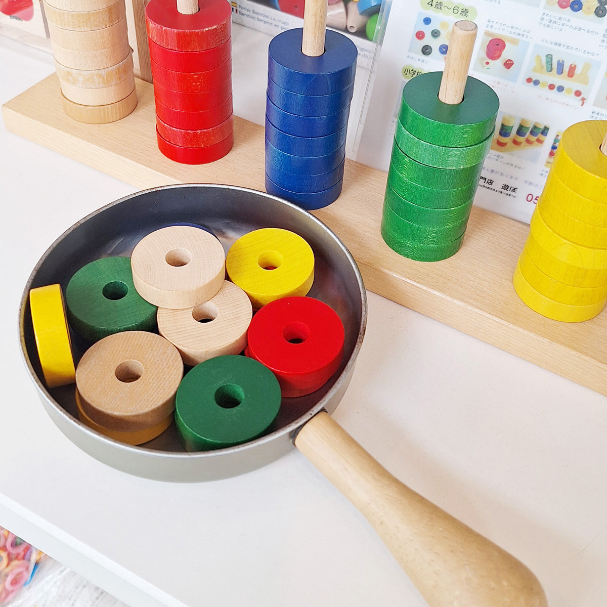 プラステン　（ニック社・ドイツ）