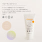 エルバビーバ 【ベビーサンスクリーン SPF30 】75g  日焼け止めクリーム　生後6か月から erbaviva（アメリカ）