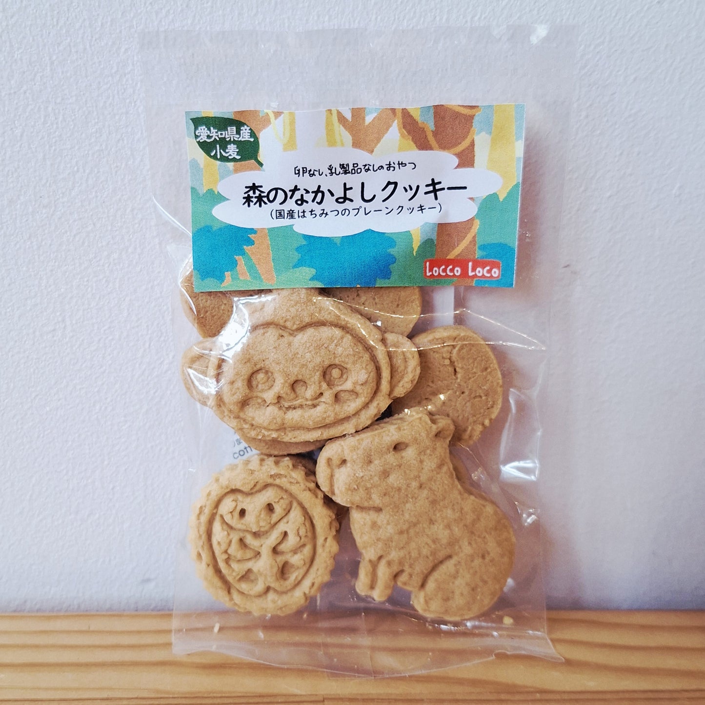 森のなかよしクッキー（国産はちみつのプレーンクッキー）　　Locco Locoおやつ工房