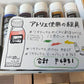 リキテックス「わくわく創造アトリエセット」+ホワイト＆ブラック  Liquitex 絵の具セット アクリル絵の具　