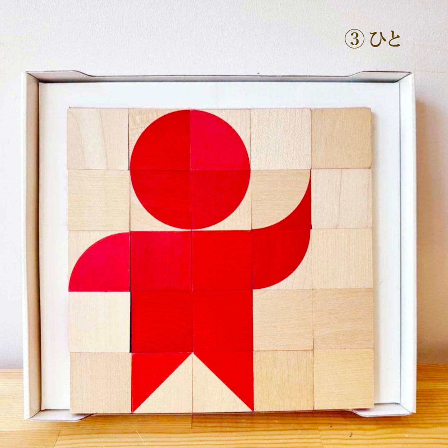 オルナボ　赤　◆136　（naef社・スイス）